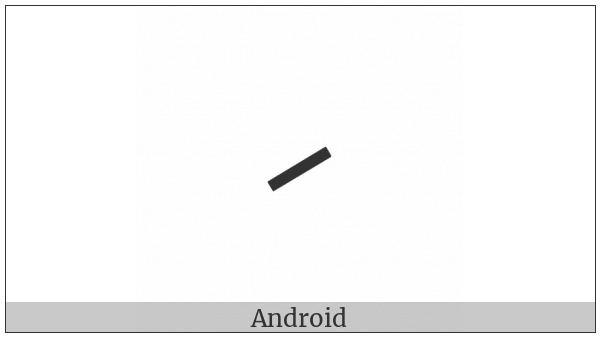 Combining Short Solidus Overlay on various operating systems