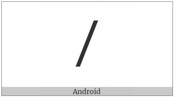 Combining Long Solidus Overlay on various operating systems