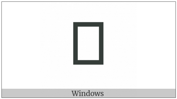 Anatolian Hieroglyph A036 on various operating systems