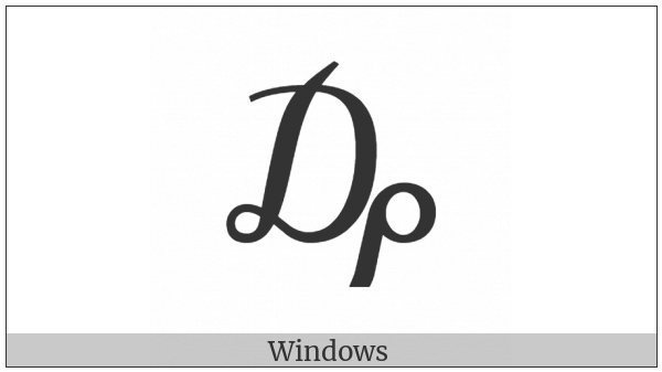 Drachma Sign on various operating systems