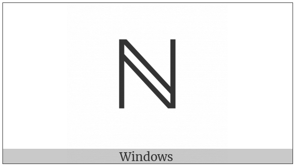 Double-Struck Capital N on various operating systems
