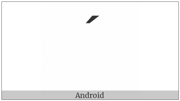 Greek Numeral Sign on various operating systems