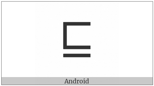Square Image Of Or Equal To on various operating systems