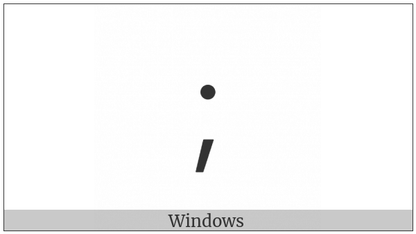 Greek Question Mark on various operating systems