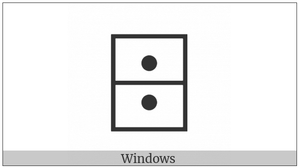 Apl Functional Symbol Quad Divide on various operating systems