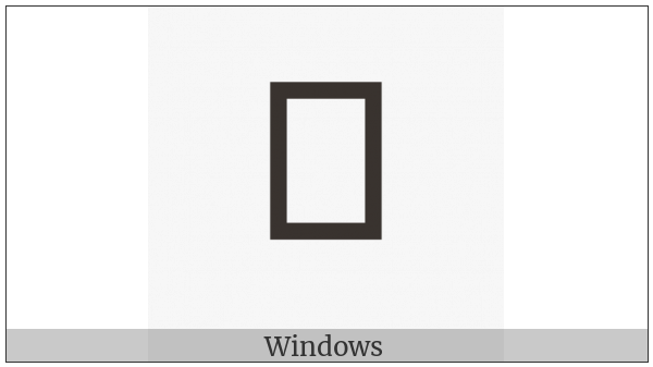 Apl Functional Symbol Comma Bar on various operating systems