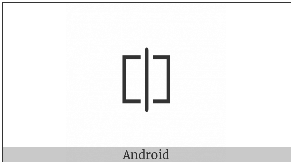 White Square With Centre Vertical Line on various operating systems