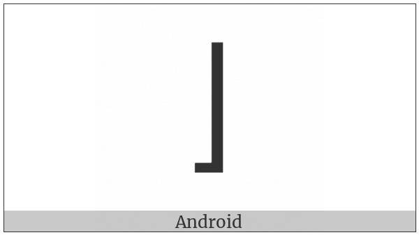 Right Square Bracket Lower Corner on various operating systems