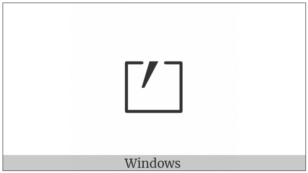 Square Foot on various operating systems