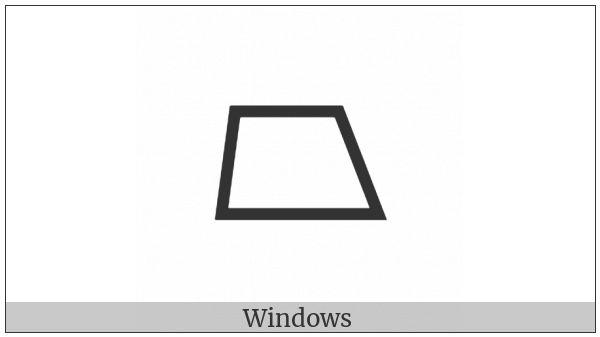 White Trapezium on various operating systems