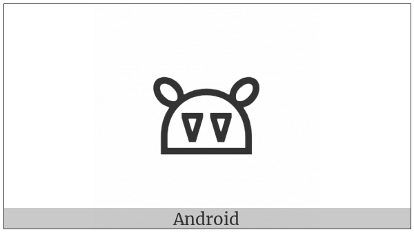 Bamum Letter Phase-A Tu Maemba on various operating systems