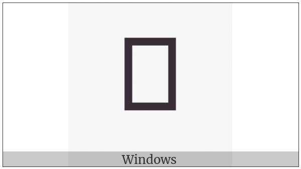 Bamum Letter Phase-B Ngkindi Mvop on various operating systems