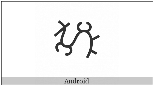 Bamum Letter Phase-D Ren Old on various operating systems