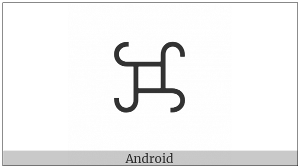 Bamum Letter Phase-E Too on various operating systems