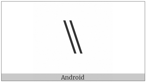 Ocr Double Backslash on various operating systems