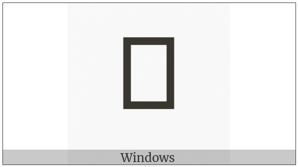 Bassa Vah Letter Yein on various operating systems
