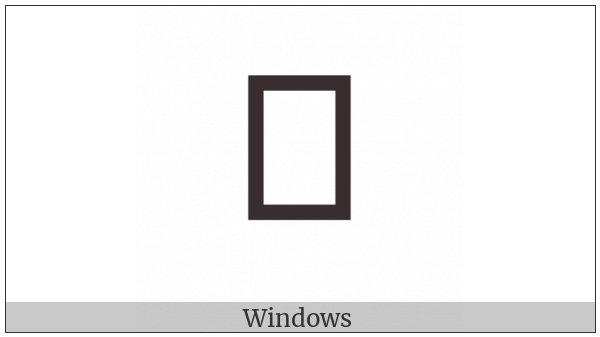 Pahawh Hmong Sign Meej Tseeb on various operating systems