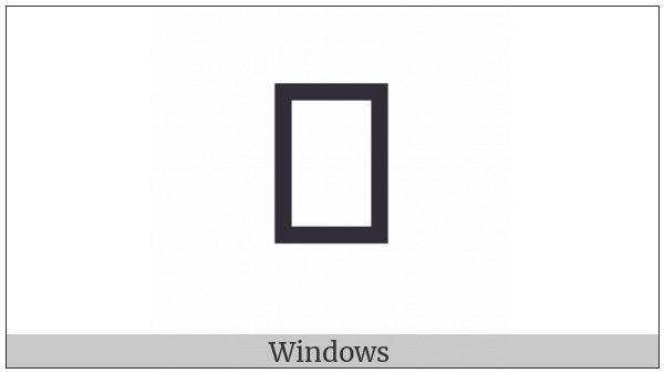 Pahawh Hmong Sign Cim Pub Dawb on various operating systems