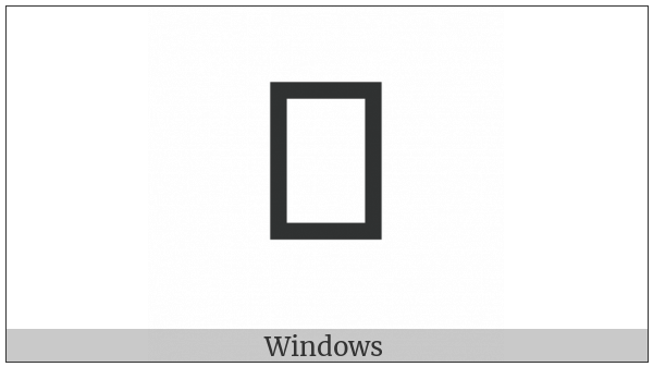 Pahawh Hmong Sign Cim Nres Tos on various operating systems