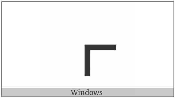 Box Drawings Heavy Down And Right on various operating systems