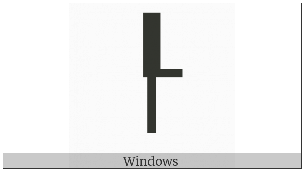 Box Drawings Up Heavy And Right Down Light on various operating systems