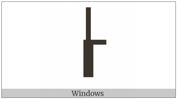 Box Drawings Down Heavy And Right Up Light on various operating systems
