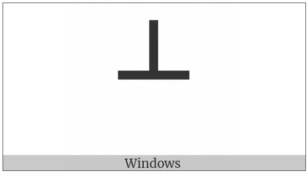 Box Drawings Light Up And Horizontal on various operating systems