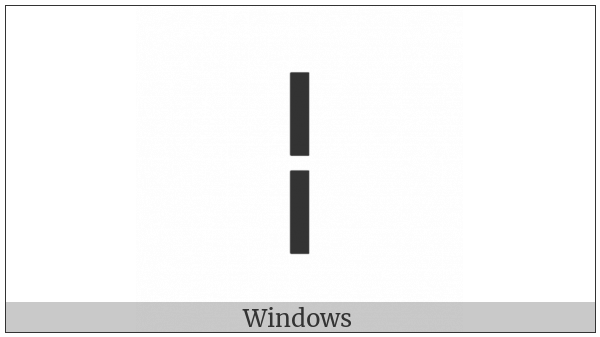 Box Drawings Heavy Double Dash Vertical on various operating systems