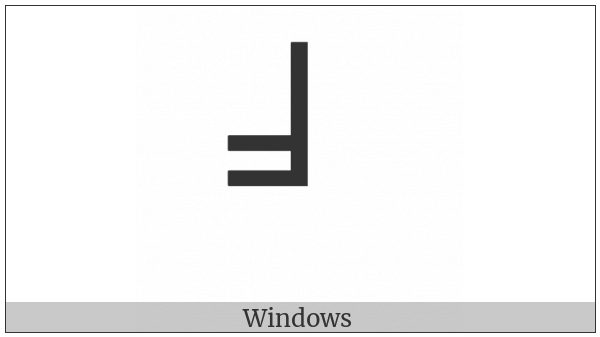 Box Drawings Up Single And Left Double on various operating systems