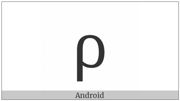 Greek Small Letter Rho on various operating systems