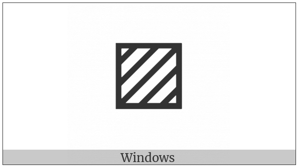 Square With Upper Right To Lower Left Fill on various operating systems