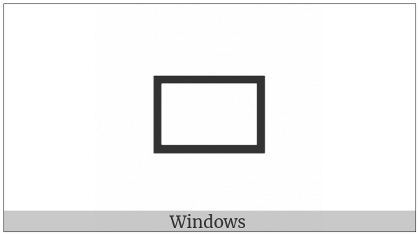 White Rectangle on various operating systems