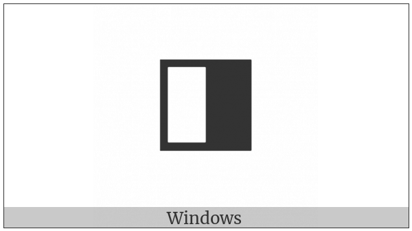 Square With Right Half Black on various operating systems