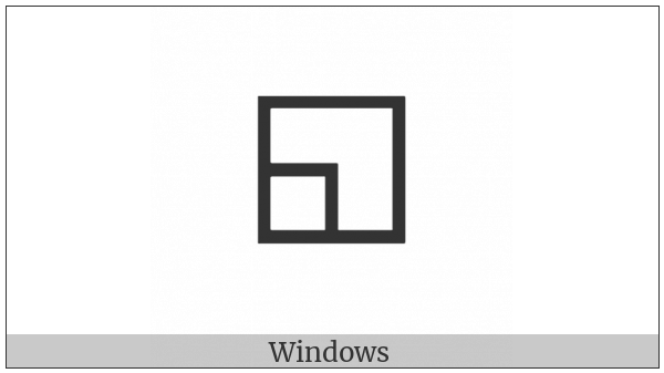 White Square With Lower Left Quadrant on various operating systems