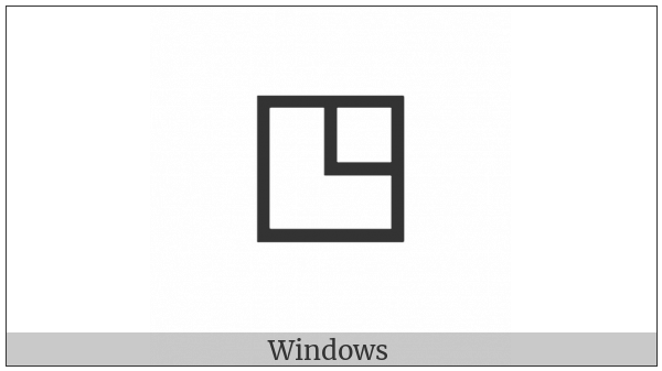 White Square With Upper Right Quadrant on various operating systems