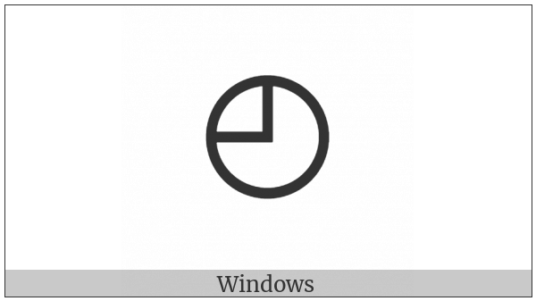 White Circle With Upper Left Quadrant on various operating systems