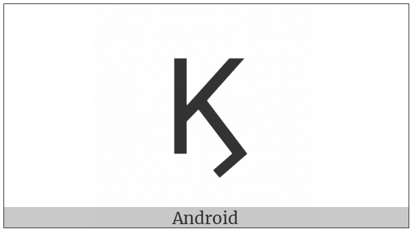 Greek Capital Kai Symbol on various operating systems