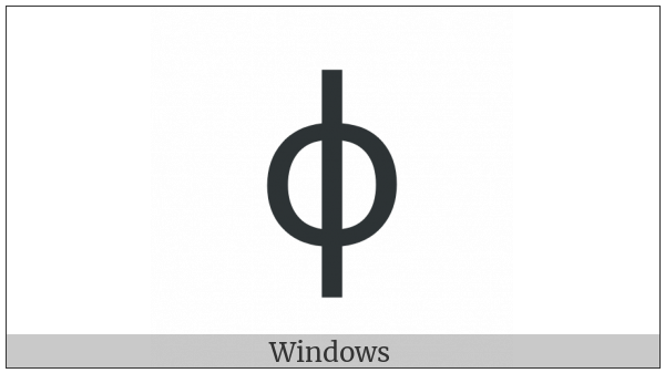 Greek Phi Symbol on various operating systems